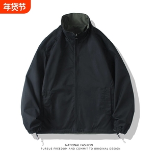 两面穿立领夹克男秋冬新款运动外套美式棒球教练服男上衣双面穿