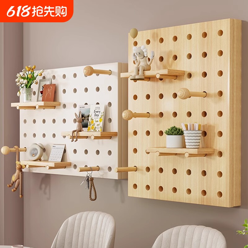 免打孔洞洞板电表箱装饰画电箱遮丑配电闸开关遮挡盖板置物架挂钩