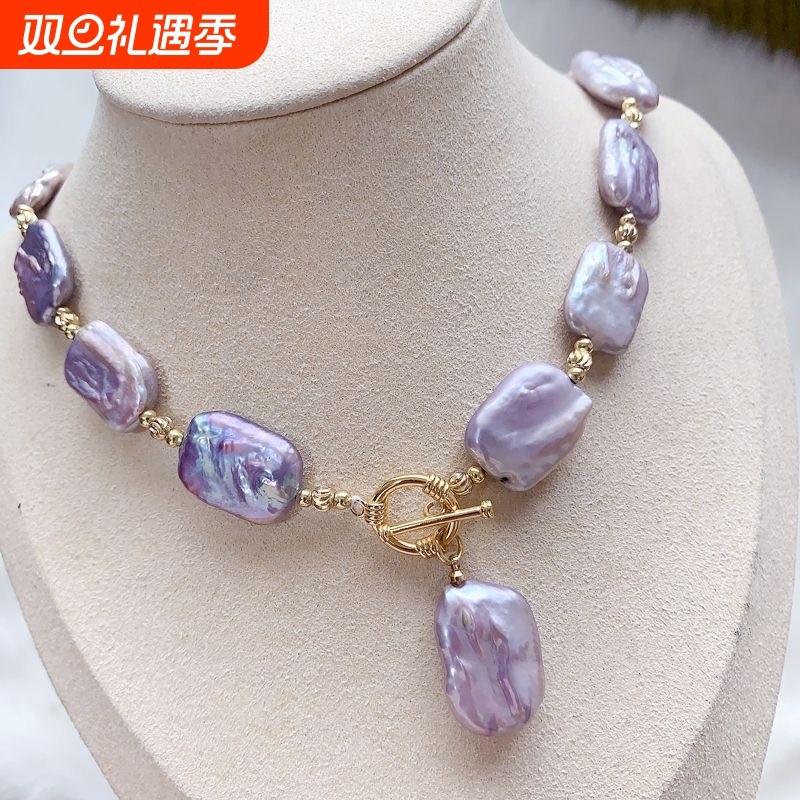诸暨淡水珍珠紫色巴洛克项链时尚个性欧美风毛衣链炫彩气质锁骨链