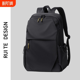 洋气休闲电脑包双肩包 背包男款 新品 初中生大学生大容量书包个性