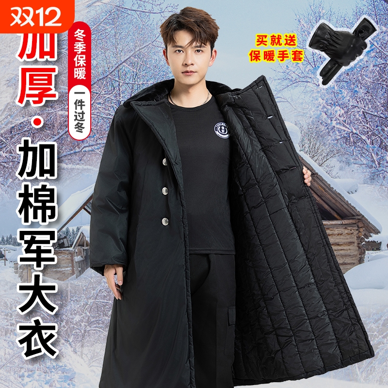 超保暖军大衣丝棉里超厚保暖防水