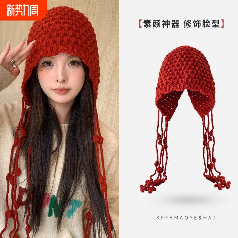 波西米亚手工针织花朵流苏包头帽民族风镂空钩花帽子云南出游百搭