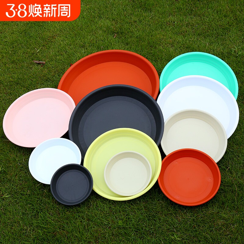 花盆托盘加厚树脂塑料底座底盘垫底圆形接水盘花盆托绿萝多肉大号