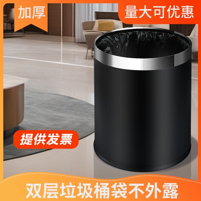 酒店垃圾桶客房办公室双层创意家商用KTV宾馆餐厅收纳桶设计logo