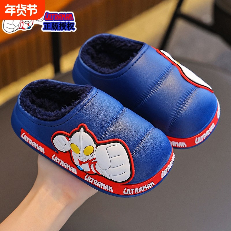 正品2025款儿童棉拖鞋男童防水防滑加绒保暖居家大中小童棉拖冬季