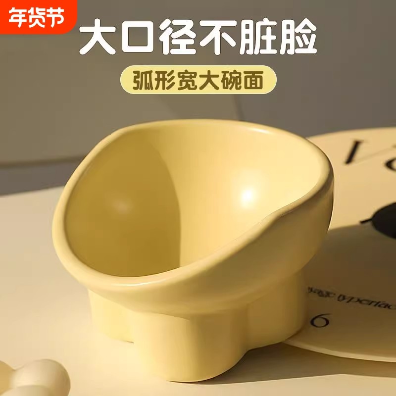 猫碗可爱防黑下巴倾斜高脚护颈家用猫盆狗碗饮水宠物碗食盆防打翻,宠物/宠物食品及用品,猫狗碗/慢食碗,淘宝优惠券,粉丝福利购,淘宝优惠卷