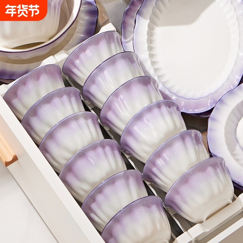 陶瓷碗家用2026新款高颜值餐具套装吃饭的碗盘乔迁碗碟釉下彩送礼