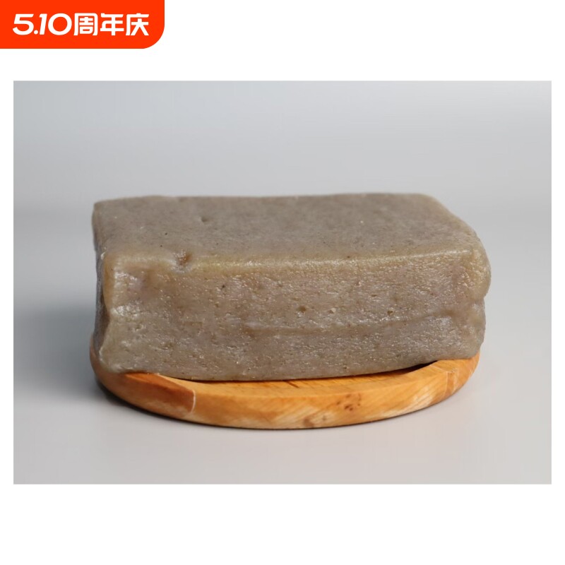 纯手工制作魔芋豆腐贵州鲜魔芋果现磨现发农家真空包装