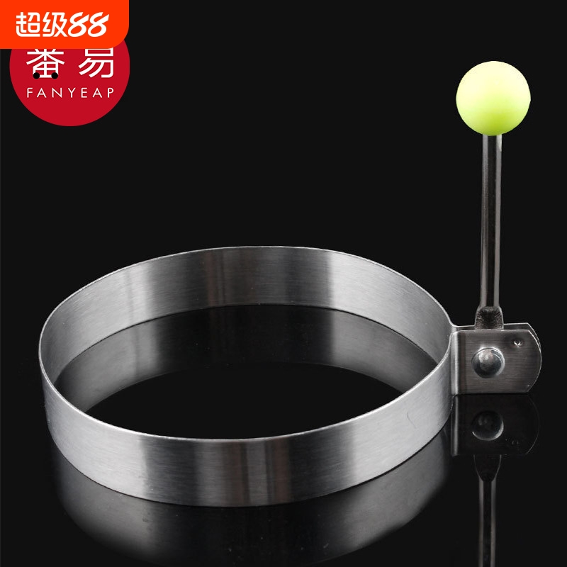 煎蛋器/不锈钢AD1sn0-模型厨房爱心圆形荷包蛋便当饭团煎鸡蛋模