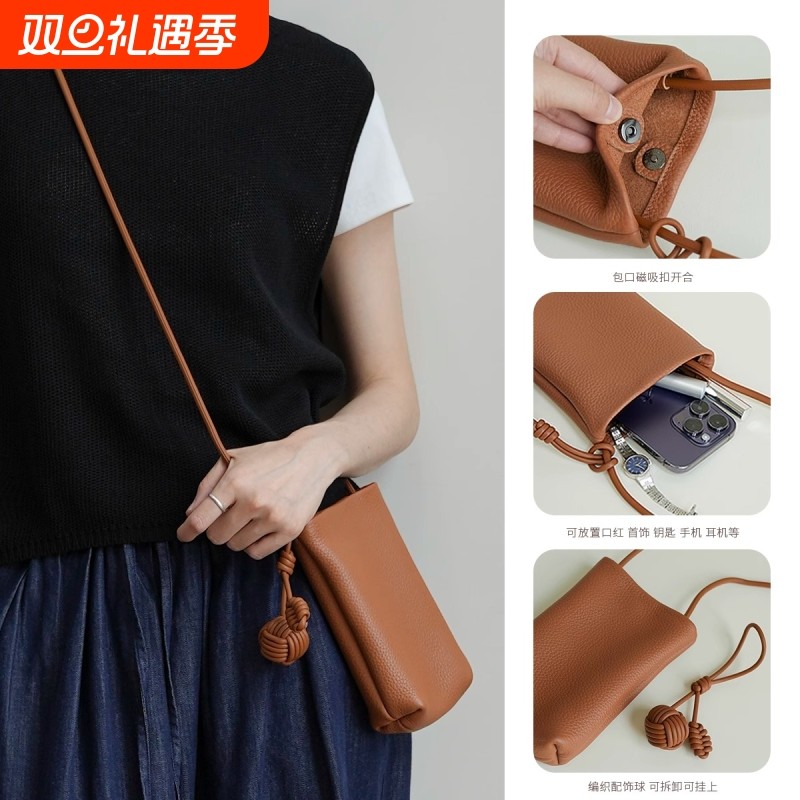 手机小挎包女专用迷你小包斜挎袋2025新款高级感轻便夏天散步随身