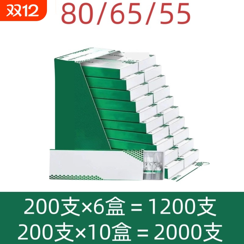 80/65/55mm烟卷嘴过滤