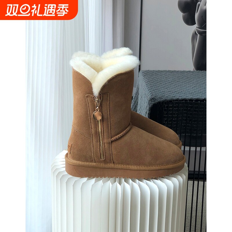 东北零下40度加厚羊毛皮毛一体雪地靴女厚底棉鞋冬季2025防滑平