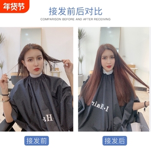 8D无痕接发真发8d接发束假发女羽毛接发直发片真发发片在家自己接