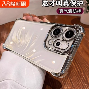 气囊防摔适用opporeno15pro手机壳reno14透明oppo13外壳12新款11系列10镜头全包9保护壳8女7se 6 5+后壳2025