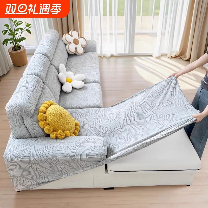 新款加厚沙发套罩全包万能套弹力防滑贵妃沙发保护套防猫抓盖布巾