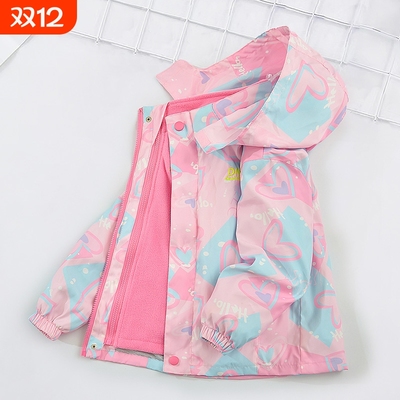 儿童冲锋衣可拆卸加厚春秋