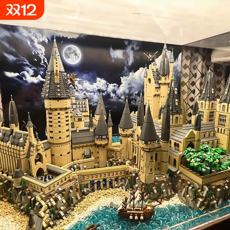 霍格沃兹城堡哈利波特系列周边男女孩拼装积木玩具成人兼容乐高