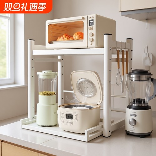 微波炉防锈置物架|超2.1万次加购