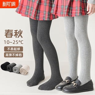 女童连裤袜春秋薄款儿童打底裤配裙子连脚袜白色纯棉宝宝连体袜裤