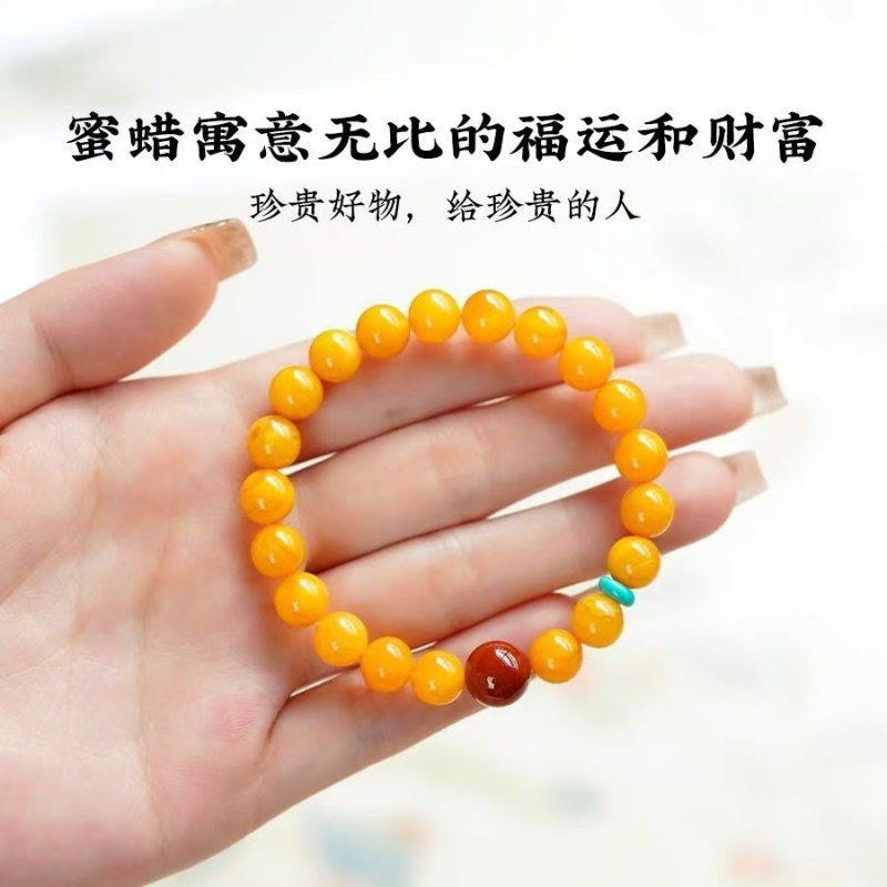 热卖平替仿黄色蜜蜡手串鸡油黄琥珀南红绿松石文玩女士手链佛珠
