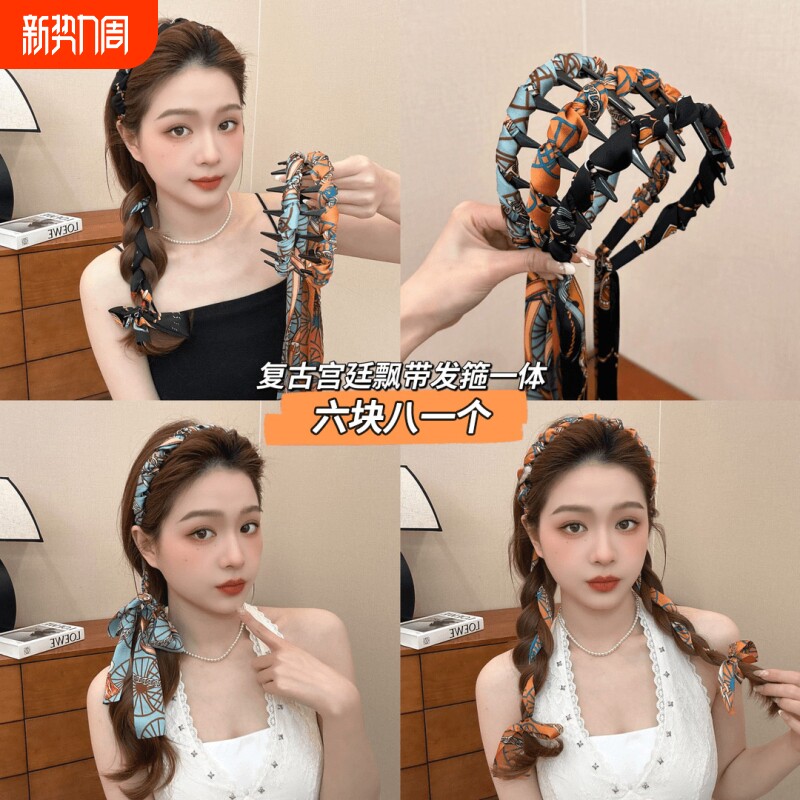 复古宫廷风飘带发箍女2025新款高级感设计高颅顶头箍丝带发饰头饰