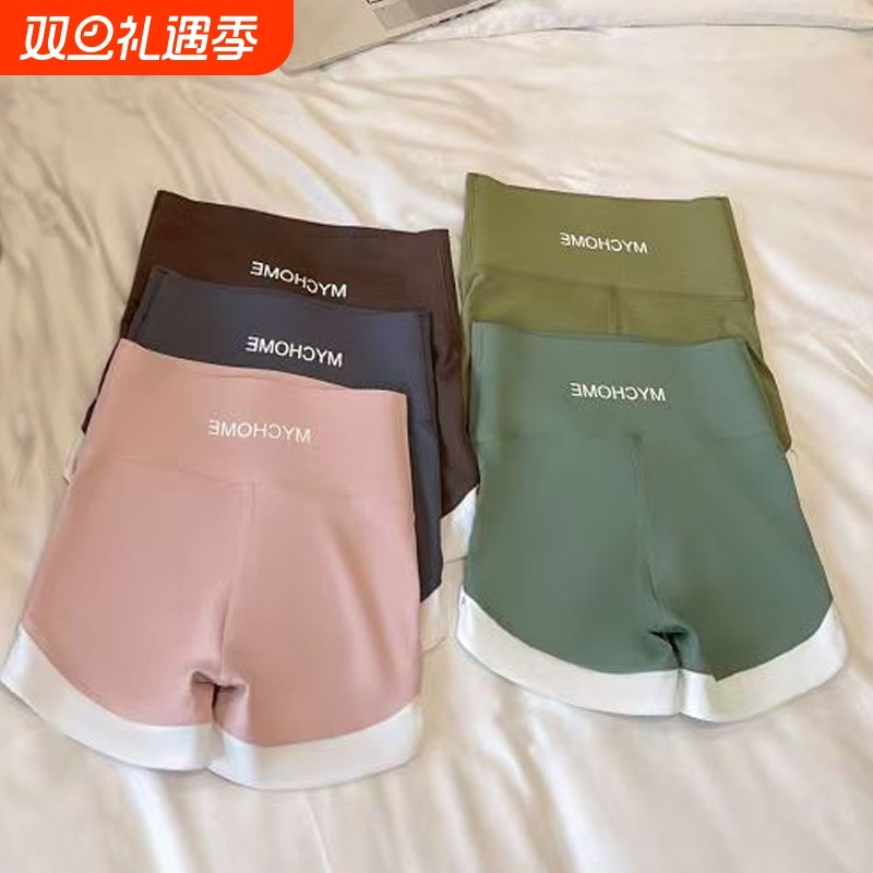 三分鲨鱼裤女夏季薄款收腹提臀打底裙裤防走光可外穿安全运动瑜伽