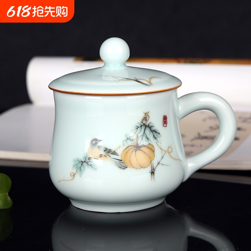 景德镇茶杯康源达陶瓷带盖水杯 家用水杯办公室单杯中式杯子茶具
