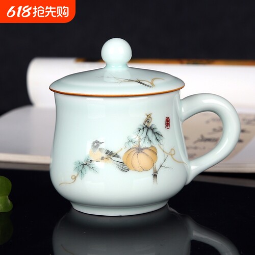 景德镇茶杯康源达陶瓷带盖水杯 家用水杯办公室单杯中式杯子茶具