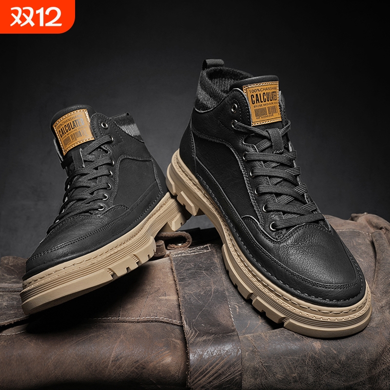 啄木鸟马丁靴男士秋冬款2025新款冬季男鞋加绒棉鞋休闲皮鞋高帮工