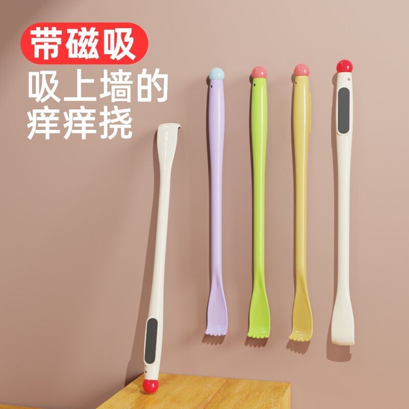 多巴胺痒痒挠不求人抓背挠痒神器懒人抓背止痒神器老头乐抓痒耙子