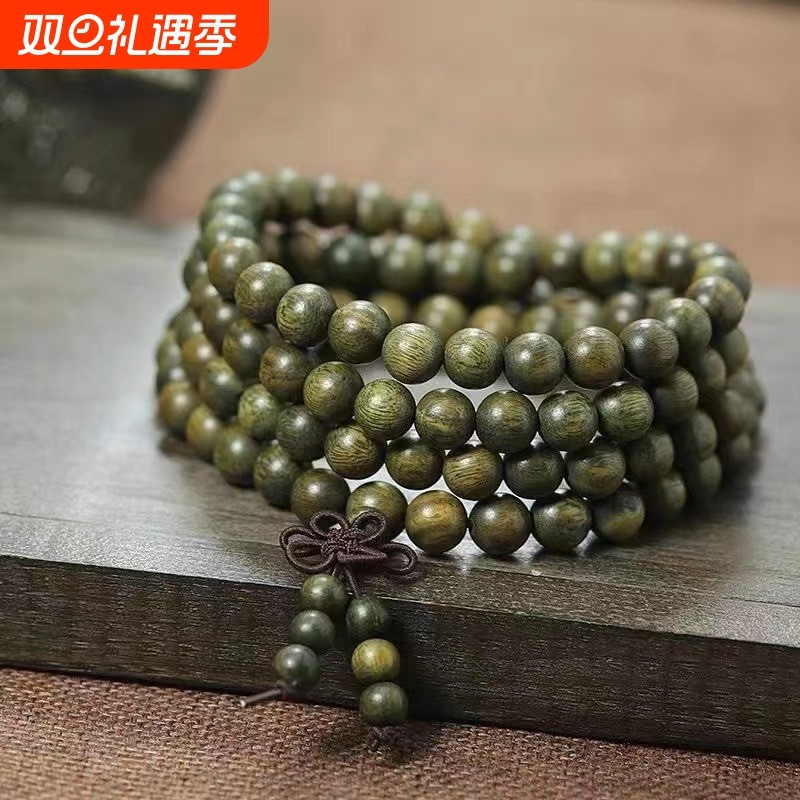 正宗108颗纯天然绿檀手串檀香木阿根廷老料佛珠手串男文玩盘手串