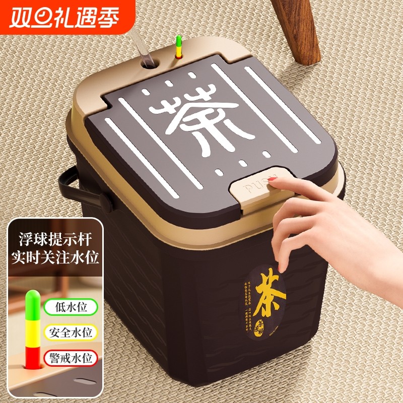 功夫茶具配件茶桶茶渣桶排水桶家用加厚茶水桶茶道零配茶台垃圾桶