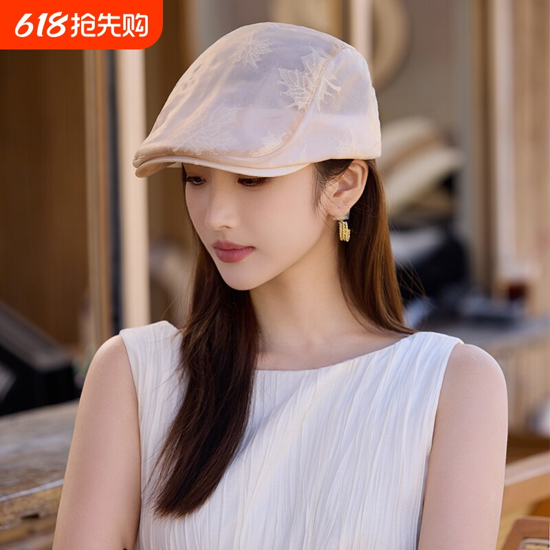 美式复古晕染前进帽女春夏季新款薄款报童贝雷帽白色黑色可折叠