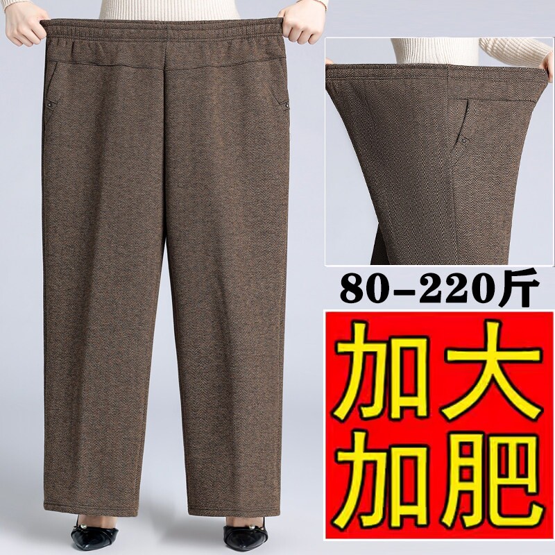 妈妈大码休闲女裤高腰中老年长裤图片