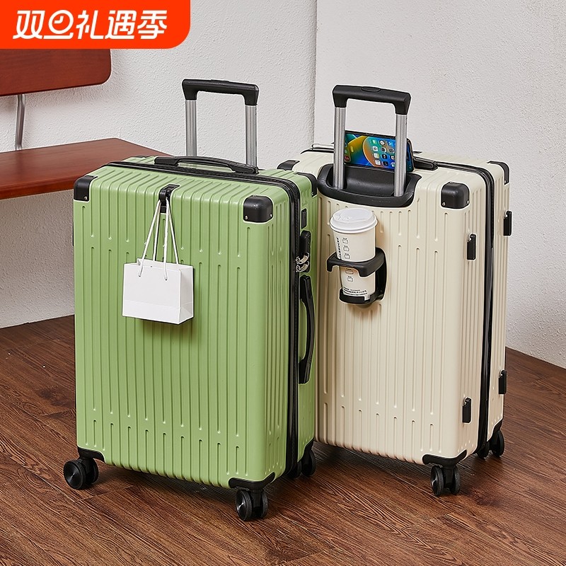 2024多功能行李箱女新款拉杆箱男学生旅行箱大容量万向轮密码箱潮