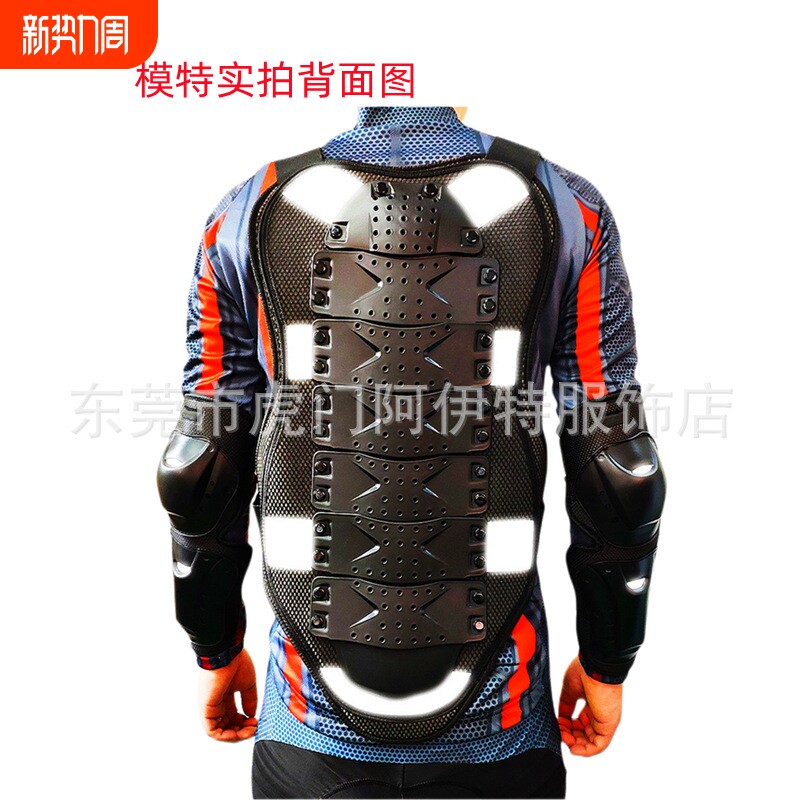阿伊特越野摩托车护具骑士滑雪滑板护膝护肘护腿护胸护背可调节