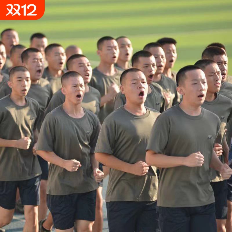 正品体能服短袖体能训练服短袖套装男夏季运动速干短袖体能上衣