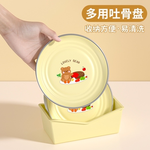 骨碟盘家用2025新款高档吐骨头盘吐骨碟轻奢高颜值餐桌垃圾小碟子