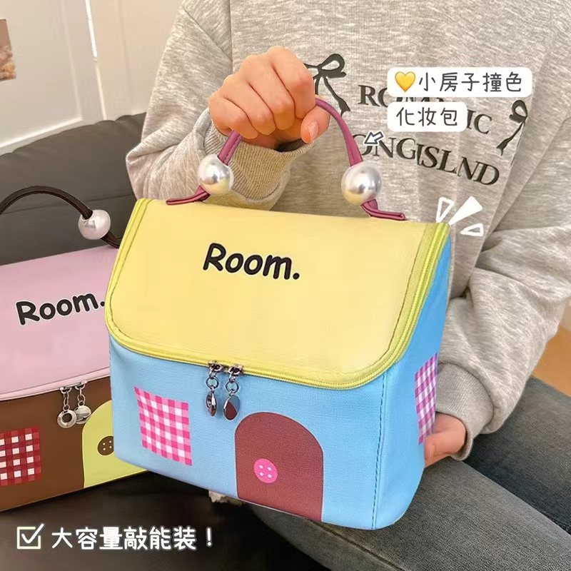 洁熙妍小房子化妆包大容量便携女2025新款高端化妆品多巴胺收纳包