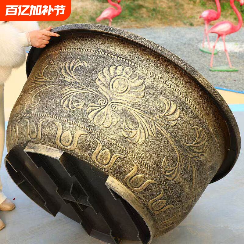 特大号塑料花盆加厚耐用树脂户外大口径铁树荷花睡莲养鱼盆水培