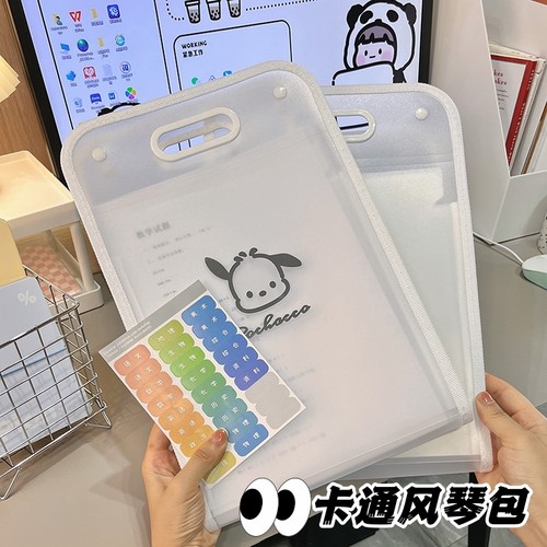 A4手提文件夹风琴包学生专用试卷收纳册大容量ins高颜值试卷资料
