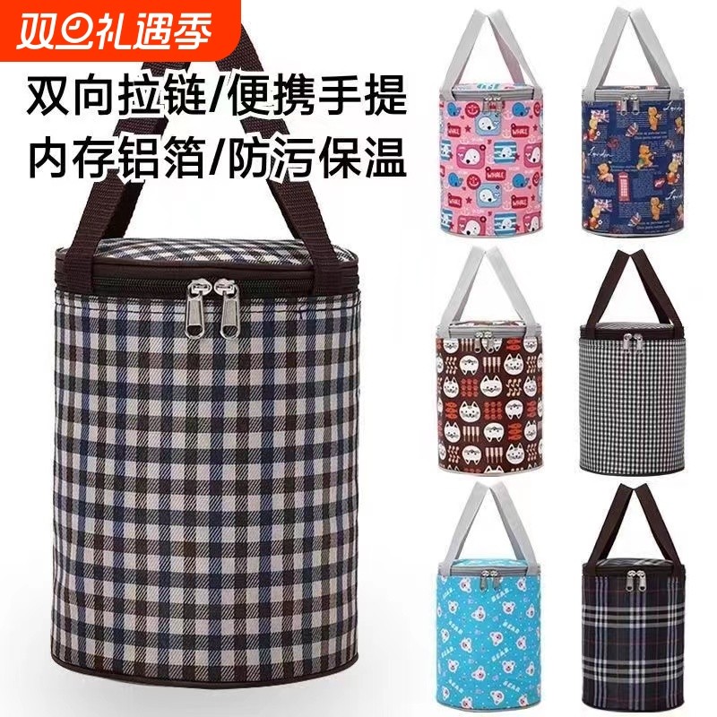 饭袋便当包保温桶袋子学生圆形饭盒袋便当盒饭桶保温袋带饭手提袋