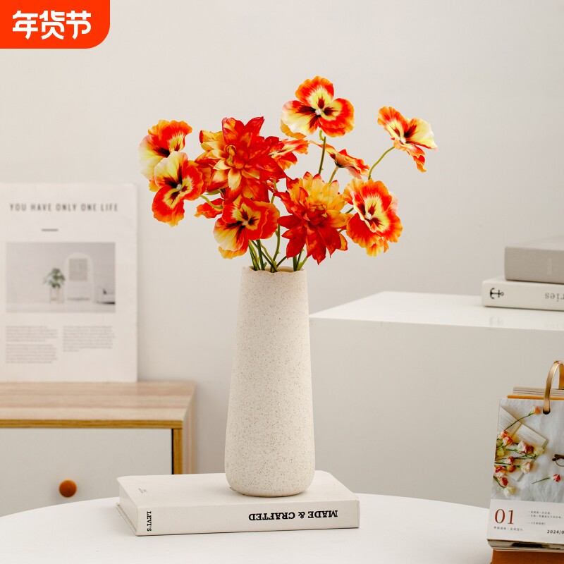 陶瓷花瓶客厅插花摆件轻奢高级感仿真鲜花餐桌花器艺术感郁金香