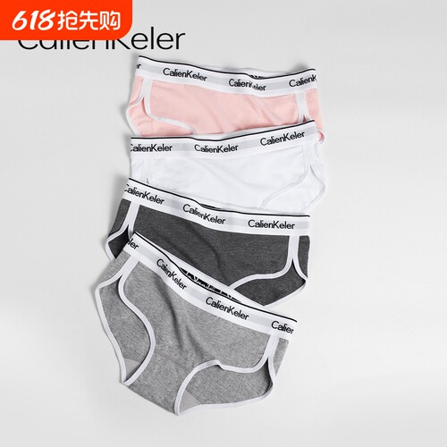 CALIENKELER纯棉内裤女士透气夏季女生三角裤棉质一片式中腰运动