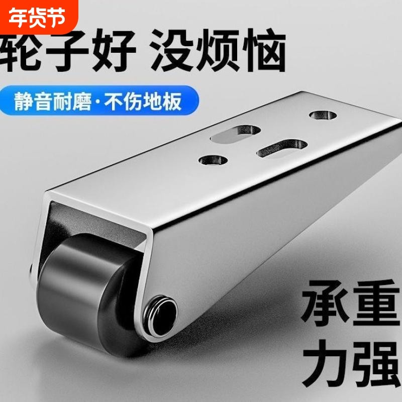 平移门轨道滑轮静音移动承重尼龙万向支撑门下垂定向神器橡胶替换