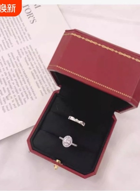 微镶椭圆鸽子蛋仿真结婚戒