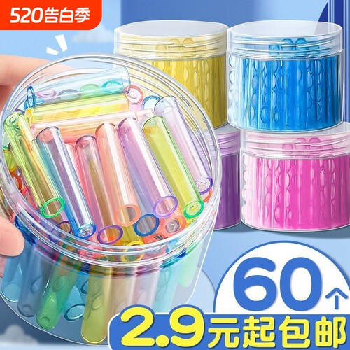 铅笔笔帽一年级透明笔套幼儿园铅笔帽三角保护铅笔尖头套通用笔盖