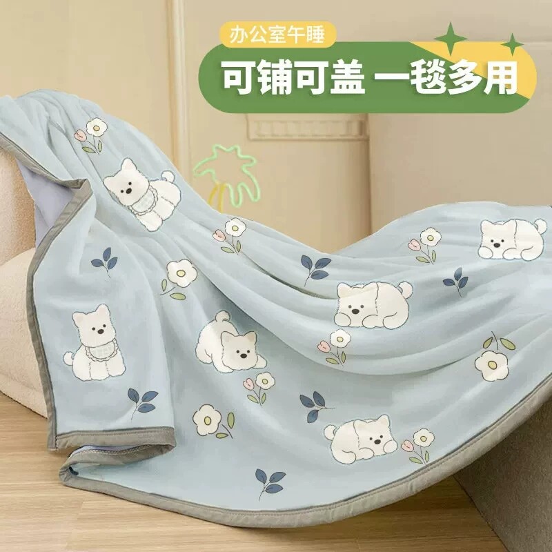 牛奶绒毛毯加厚空调毯（全尺寸同价）