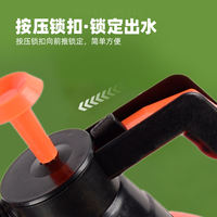 Pneumatic spray bottle for watering flowers, special watering bottle for plant cultivation, pneumatic car wash spray, green plant watering bottle thumbnail 8