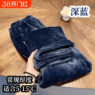 法兰绒情侣款睡裤秋冬季新款加厚加绒保暖休闲居家睡衣长裤子家居